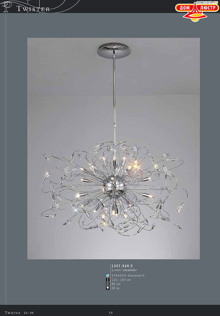 Kolarz - ������ �����������, ���.: 030