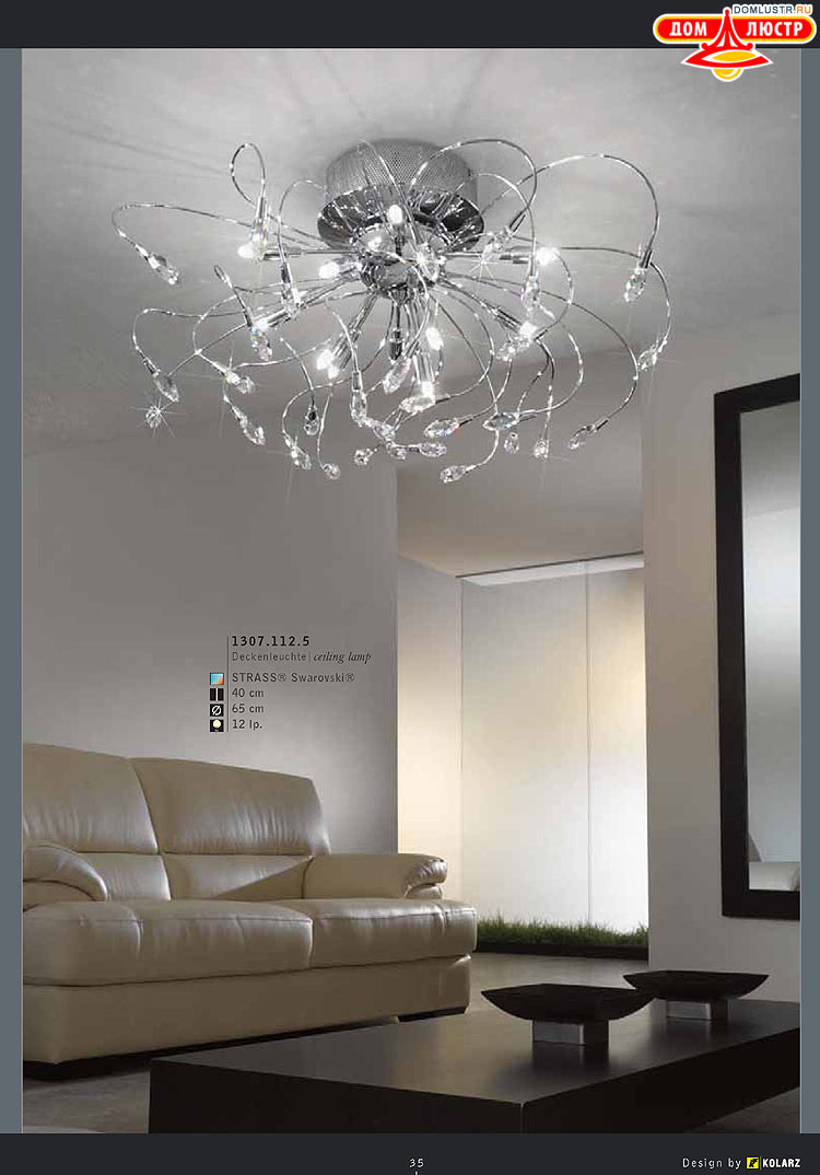 Kolarz - ������ �����������, ���.: 035