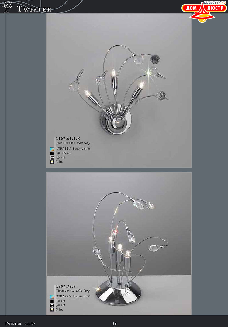 Kolarz - ������ �����������, ���.: 036