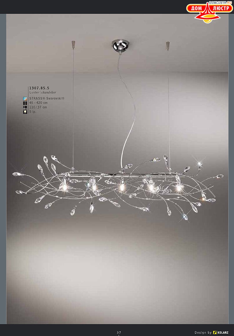 Kolarz - ������ �����������, ���.: 037