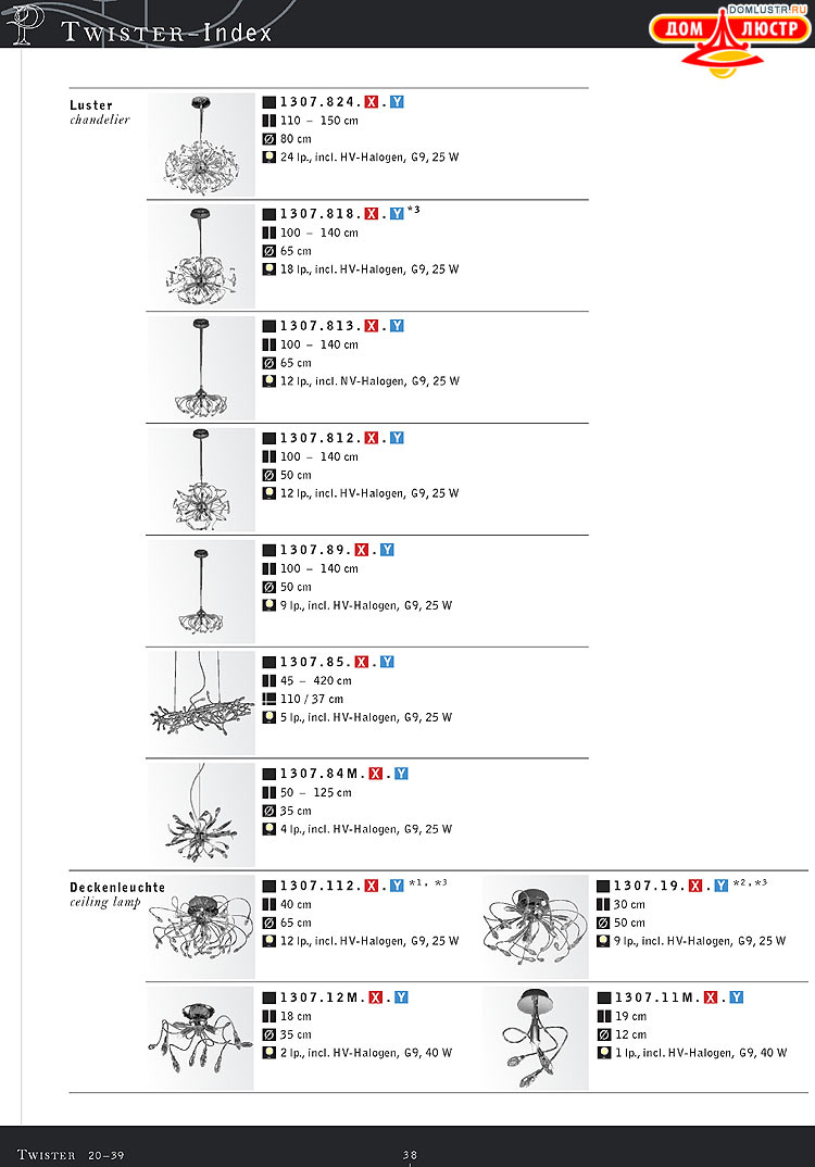 Kolarz - ������ �����������, ���.: 038