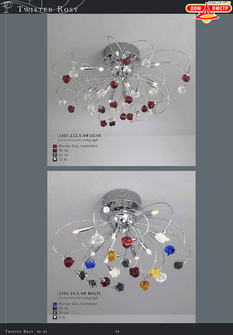 Kolarz - ������ �����������, ���.: 044