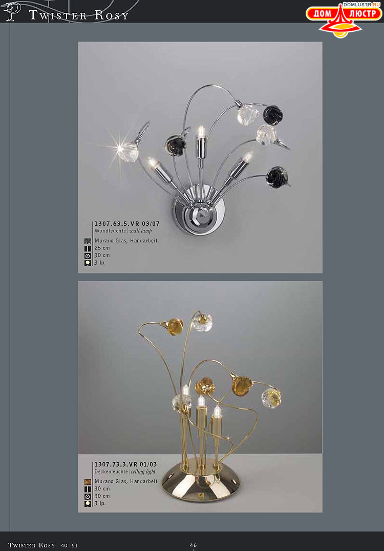 Kolarz - ������ �����������, ���.: 046