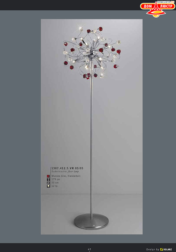 Kolarz - ������ �����������, ���.: 047