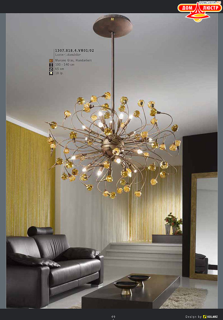 Kolarz - ������ �����������, ���.: 049