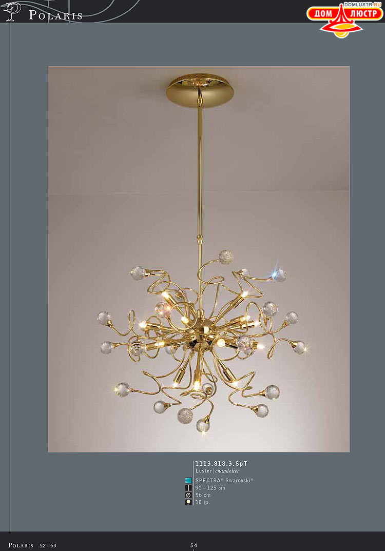 Kolarz - ������ �����������, ���.: 054