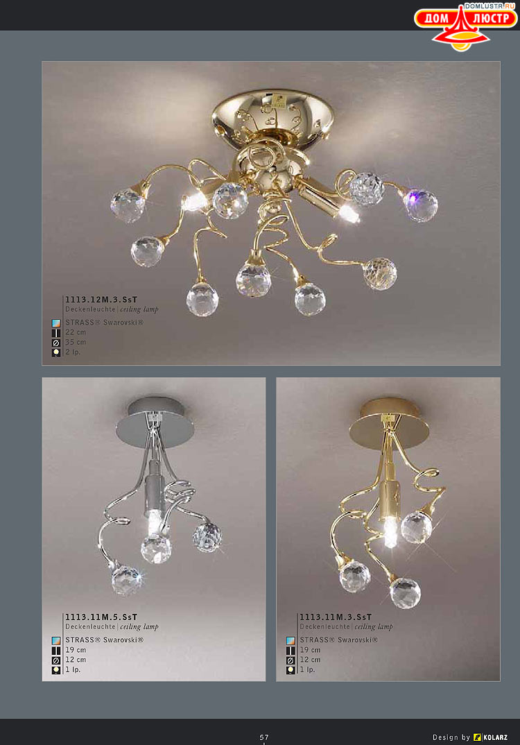 Kolarz - ������ �����������, ���.: 057