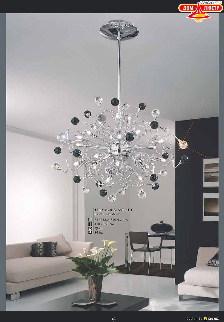 Kolarz - ������ �����������, ���.: 061