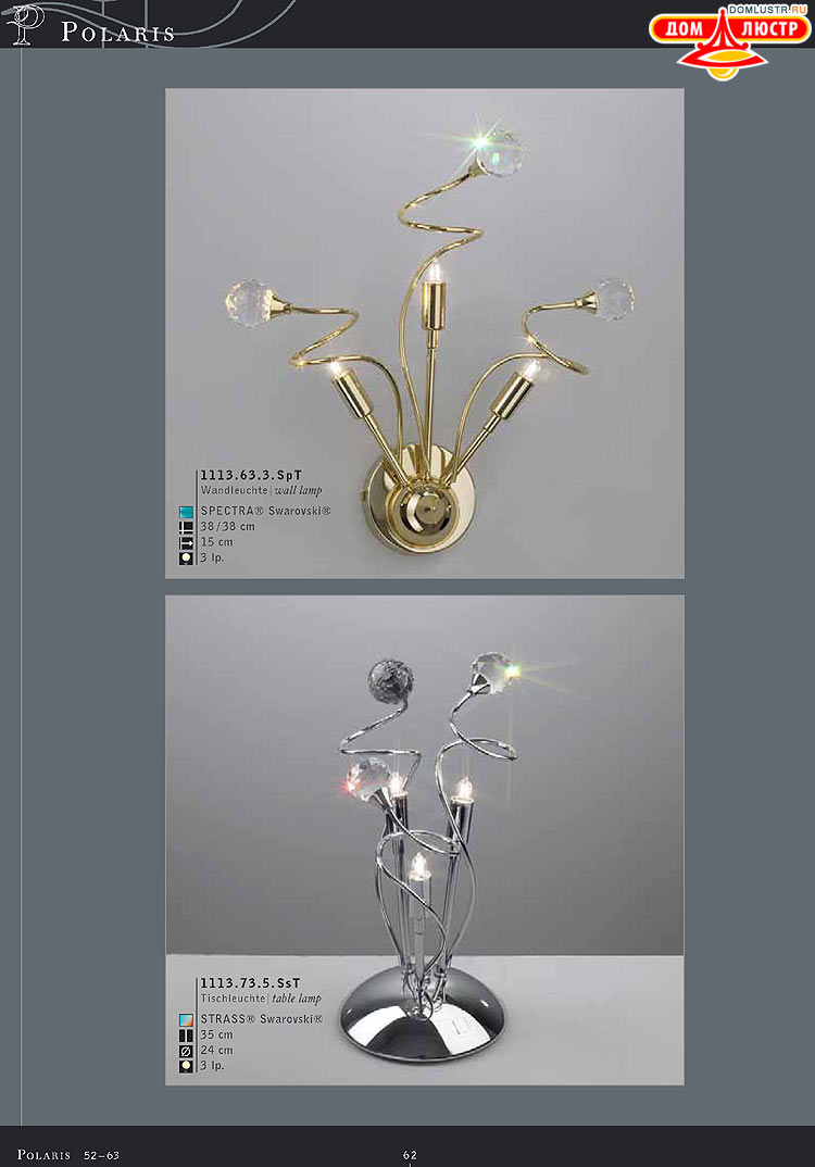 Kolarz - ������ �����������, ���.: 062