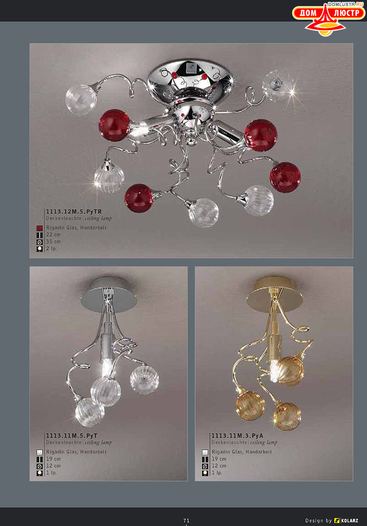 Kolarz - ������ �����������, ���.: 071