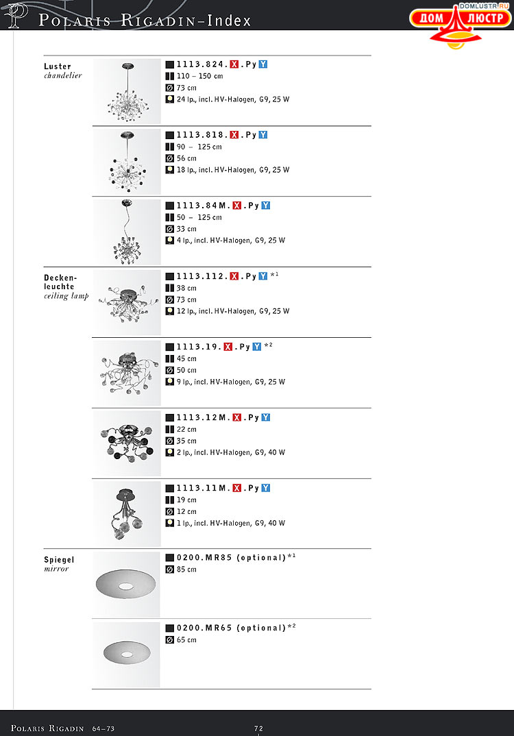 Kolarz - ������ �����������, ���.: 072
