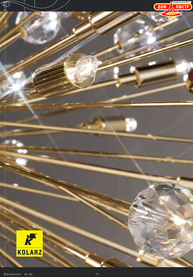 Kolarz - ������ �����������, ���.: 074