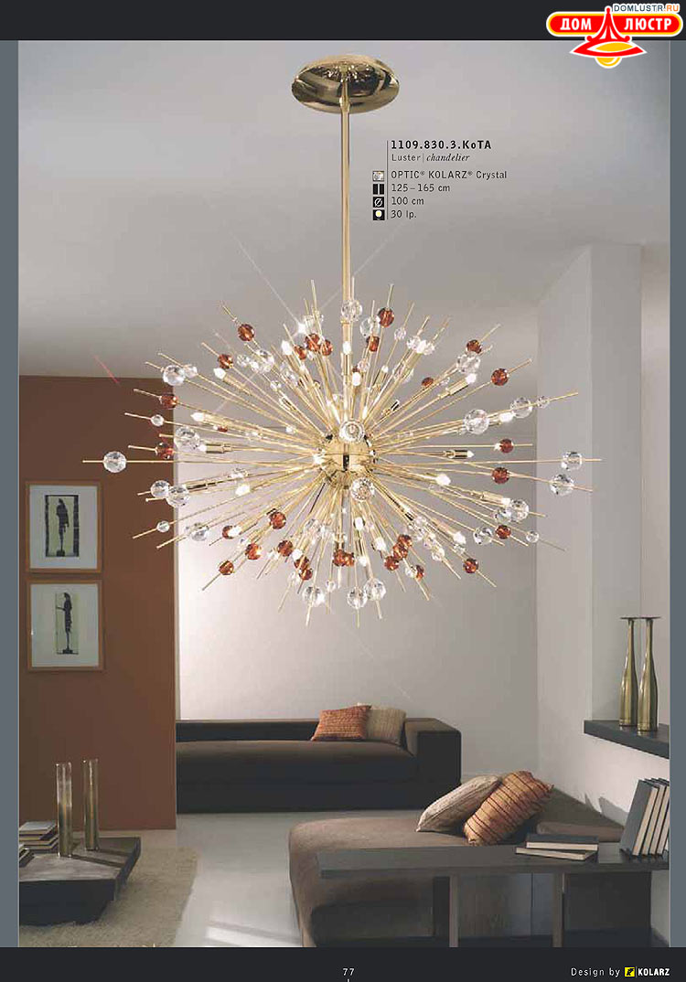 Kolarz - ������ �����������, ���.: 077