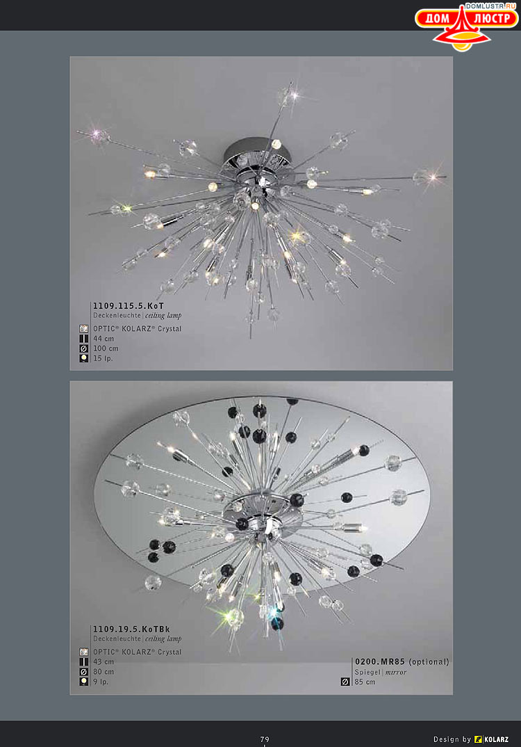 Kolarz - ������ �����������, ���.: 079