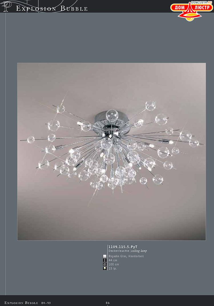 Kolarz - ������ �����������, ���.: 086