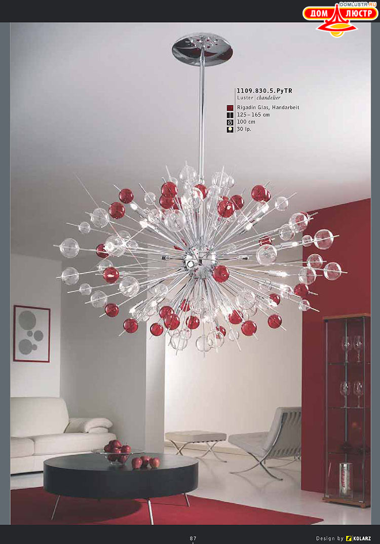 Kolarz - ������ �����������, ���.: 087