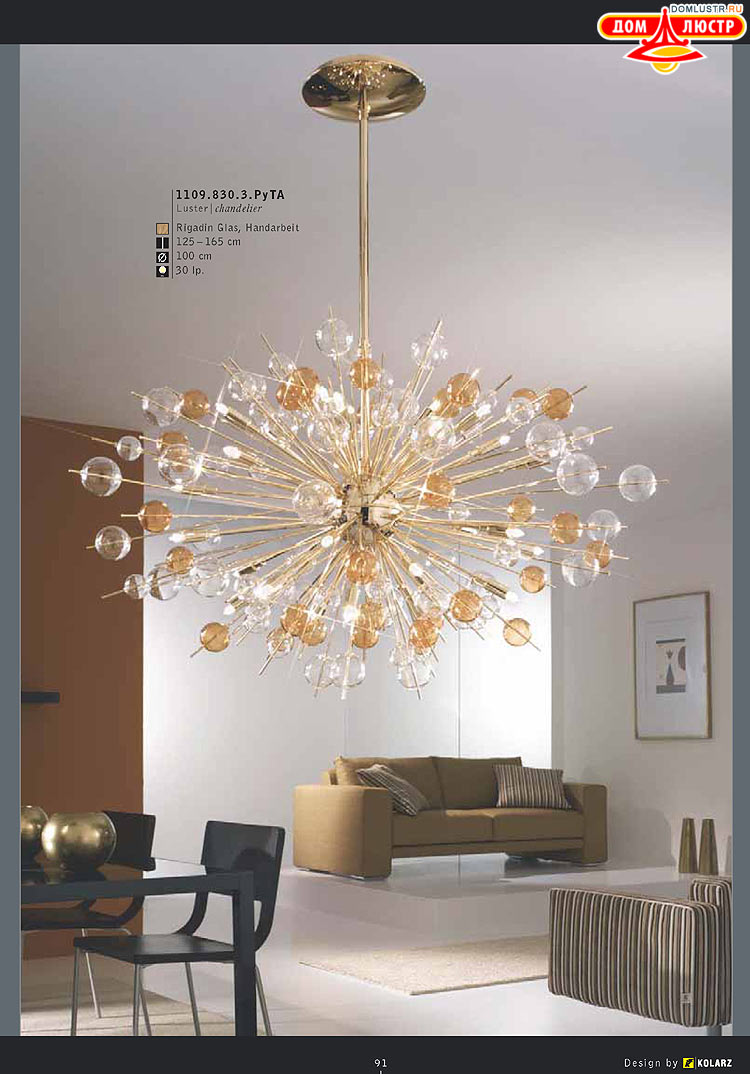 Kolarz - ������ �����������, ���.: 091