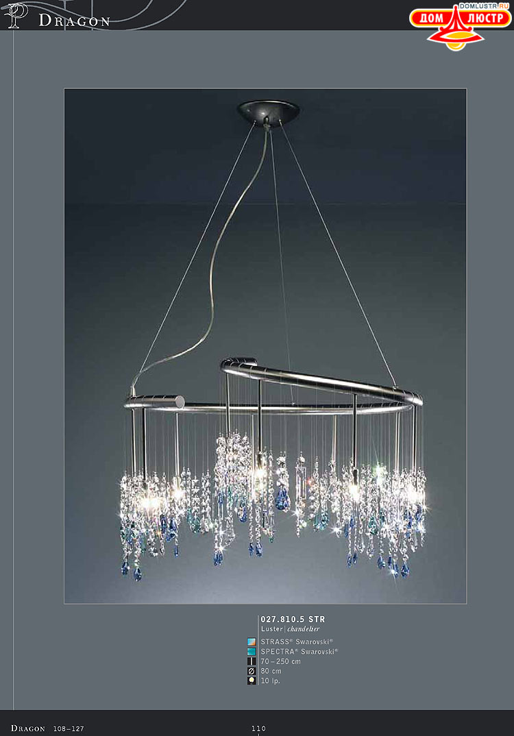 Kolarz - ������ �����������, ���.: 110