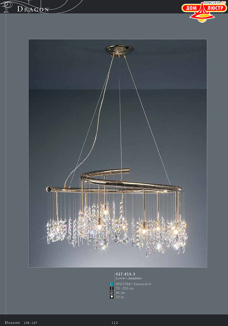 Kolarz - ������ �����������, ���.: 112