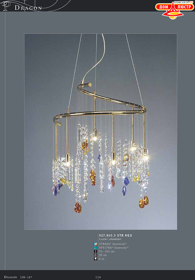 Kolarz - ������ �����������, ���.: 116