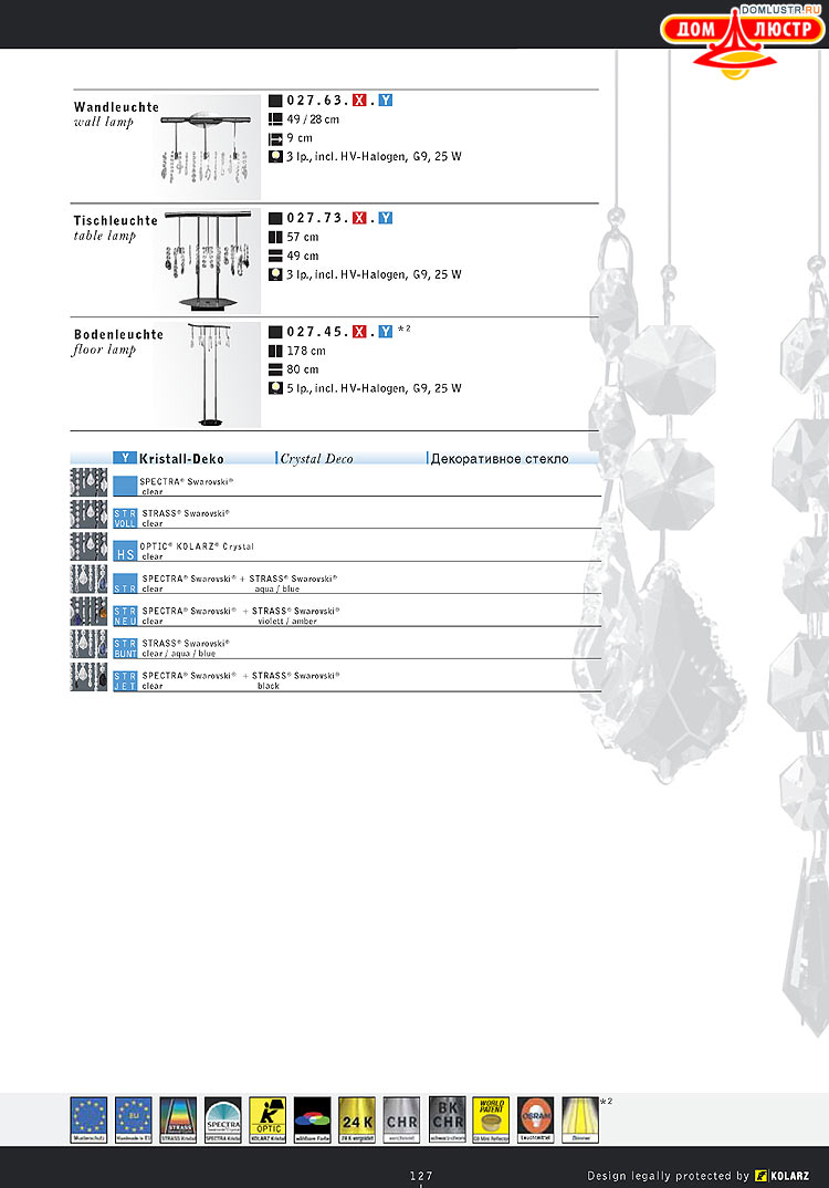 Kolarz - ������ �����������, ���.: 127