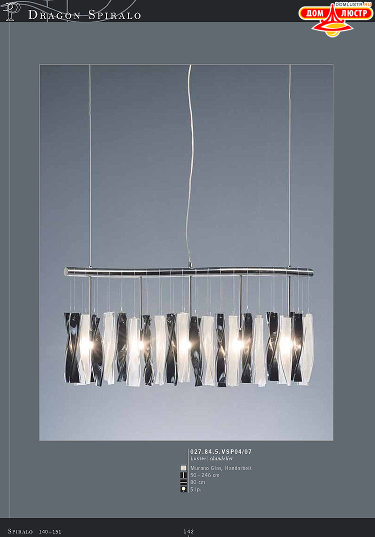 Kolarz - ������ �����������, ���.: 142