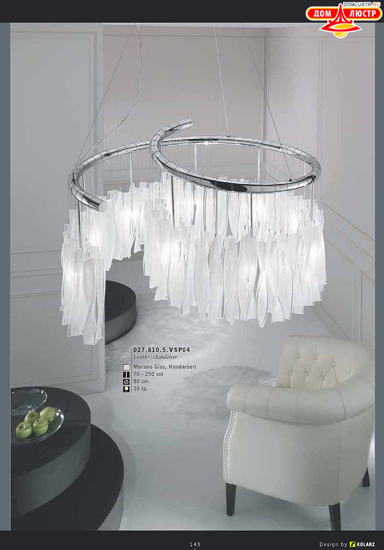 Kolarz - ������ �����������, ���.: 145