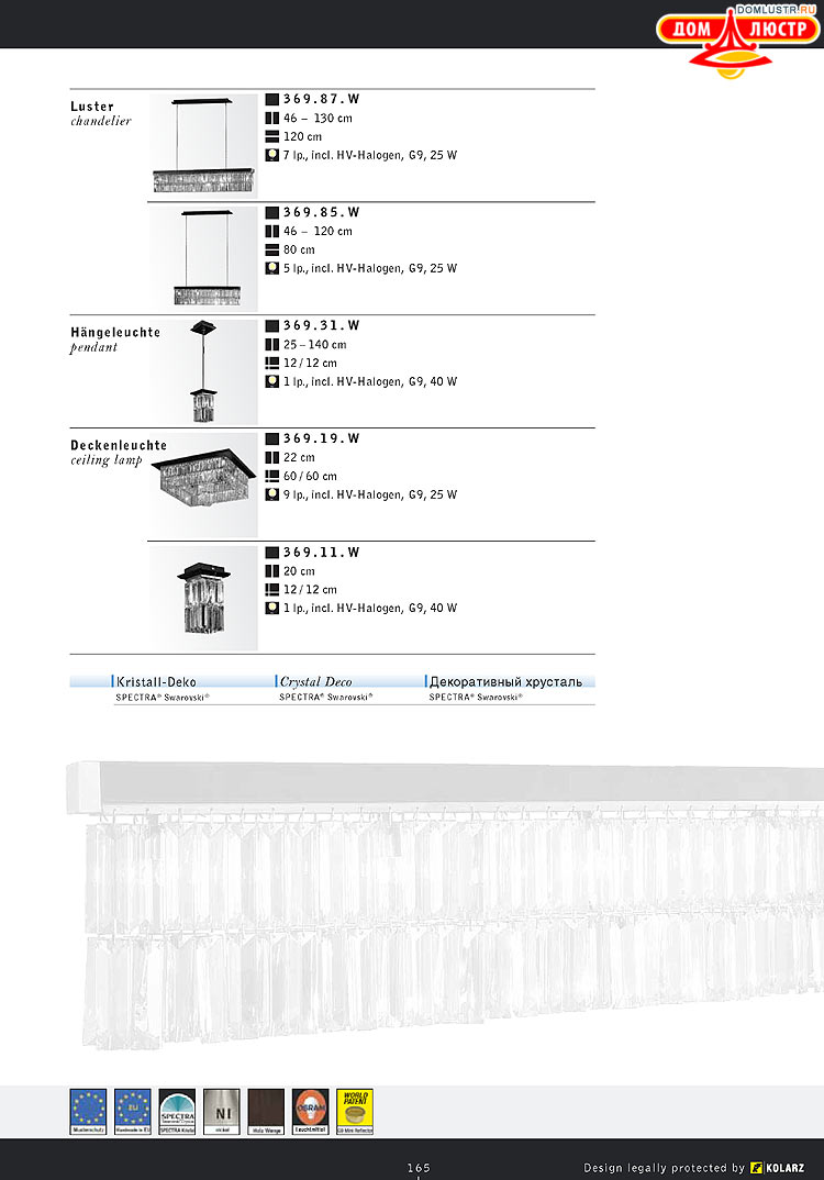 Kolarz - ������ �����������, ���.: 165