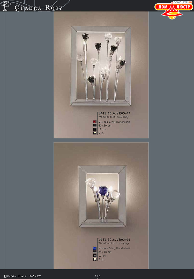 Kolarz - ������ �����������, ���.: 170