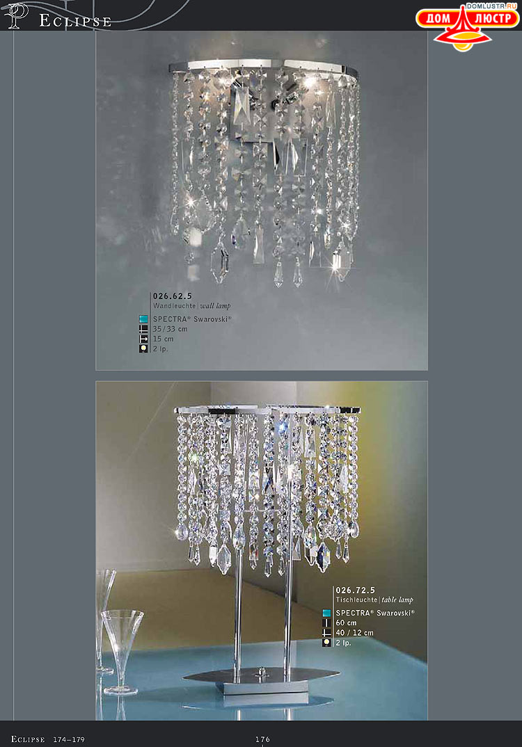 Kolarz - ������ �����������, ���.: 176