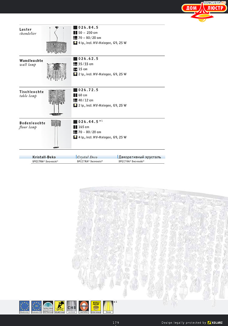 Kolarz - ������ �����������, ���.: 179
