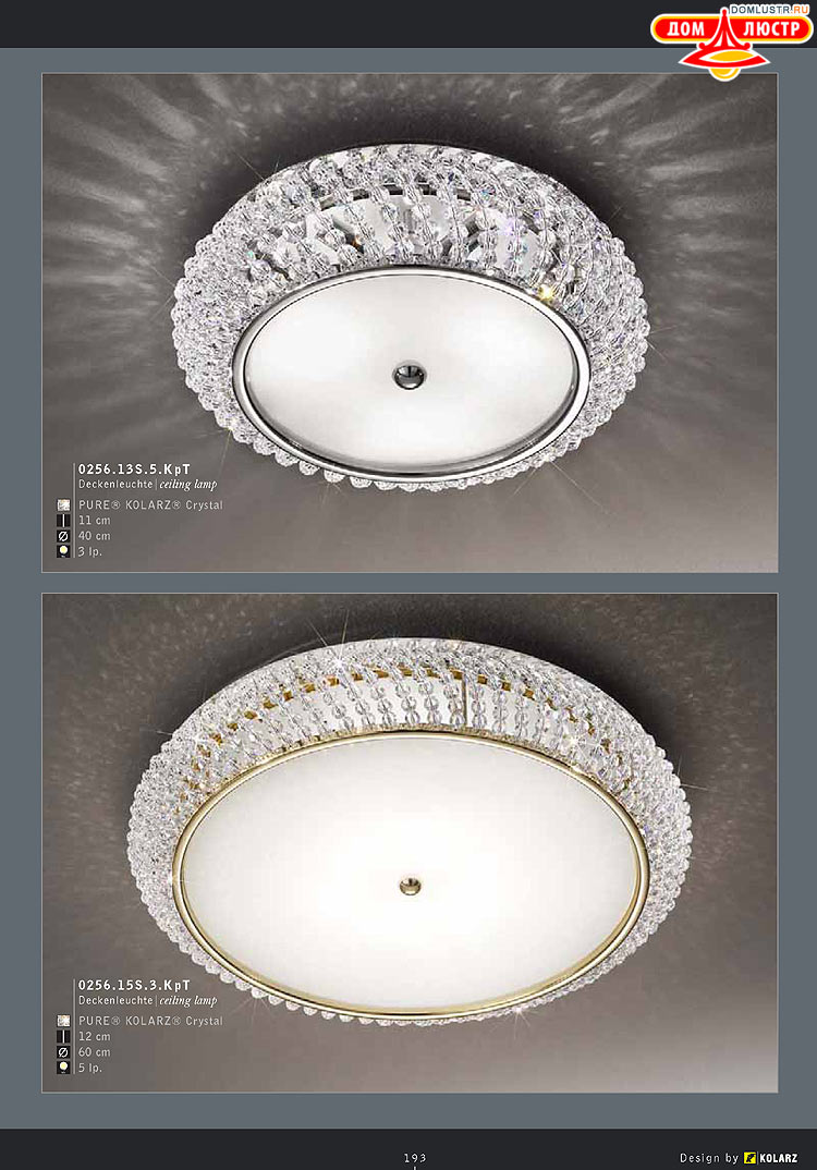 Kolarz - ������ �����������, ���.: 193