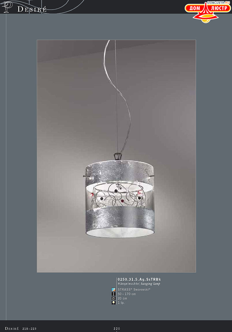 Kolarz - ������ �����������, ���.: 220