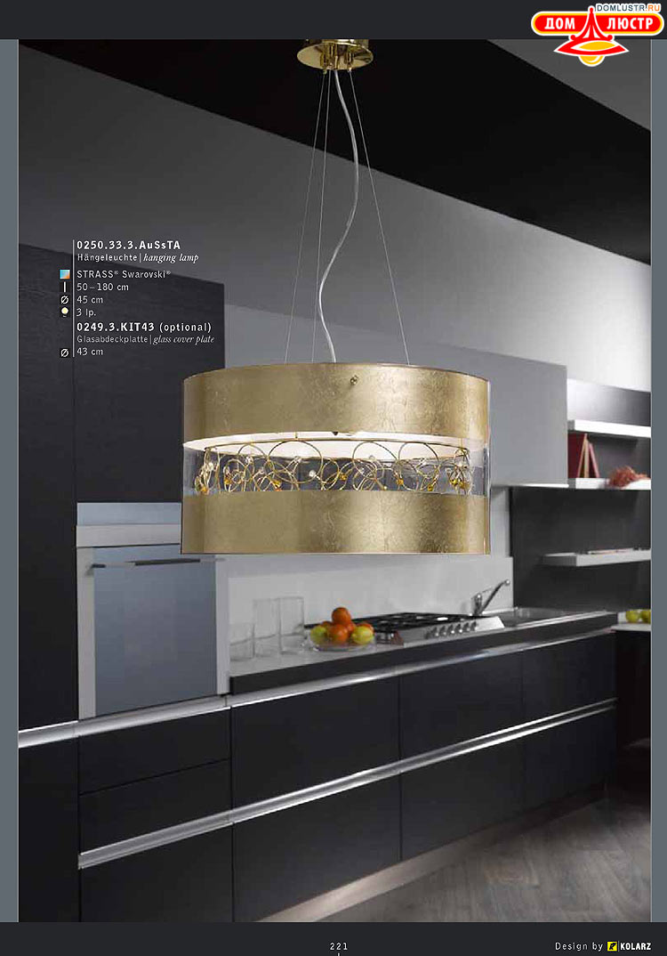 Kolarz - ������ �����������, ���.: 221