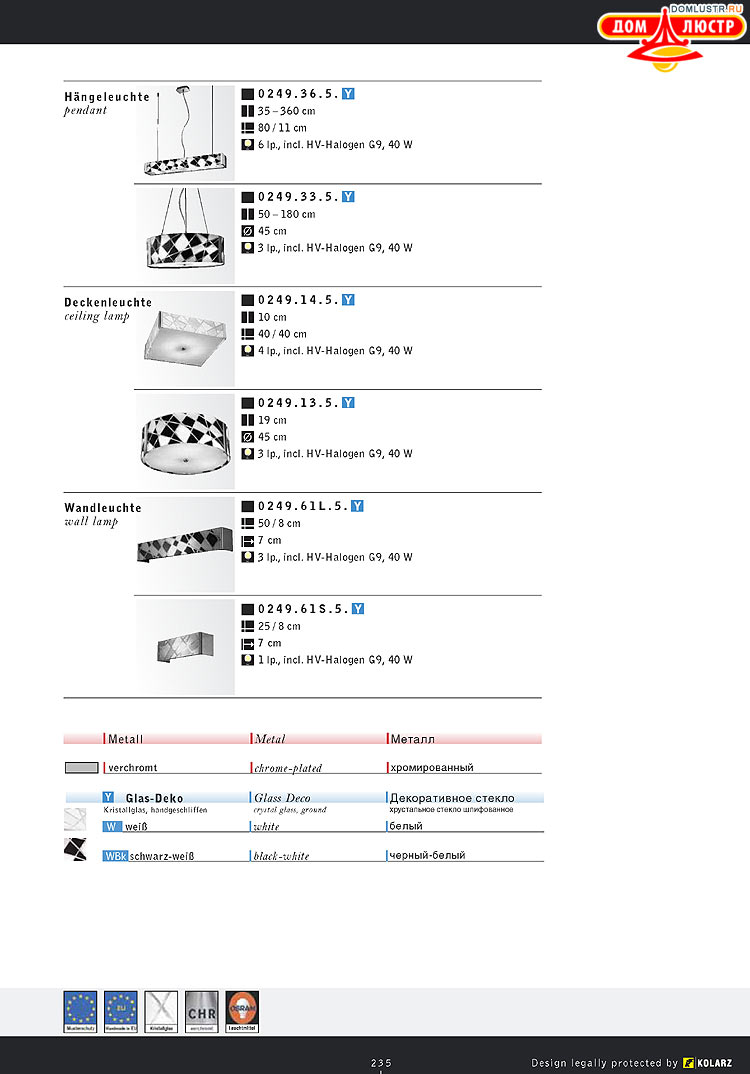 Kolarz - ������ �����������, ���.: 235