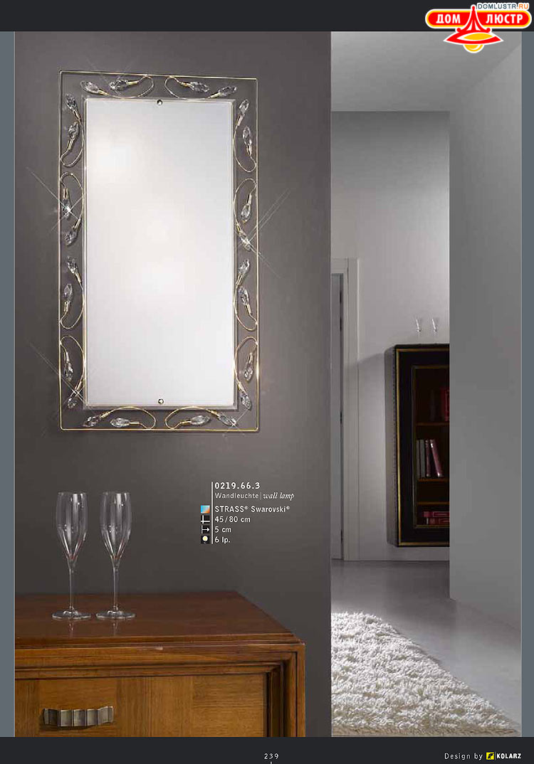 Kolarz - ������ �����������, ���.: 239