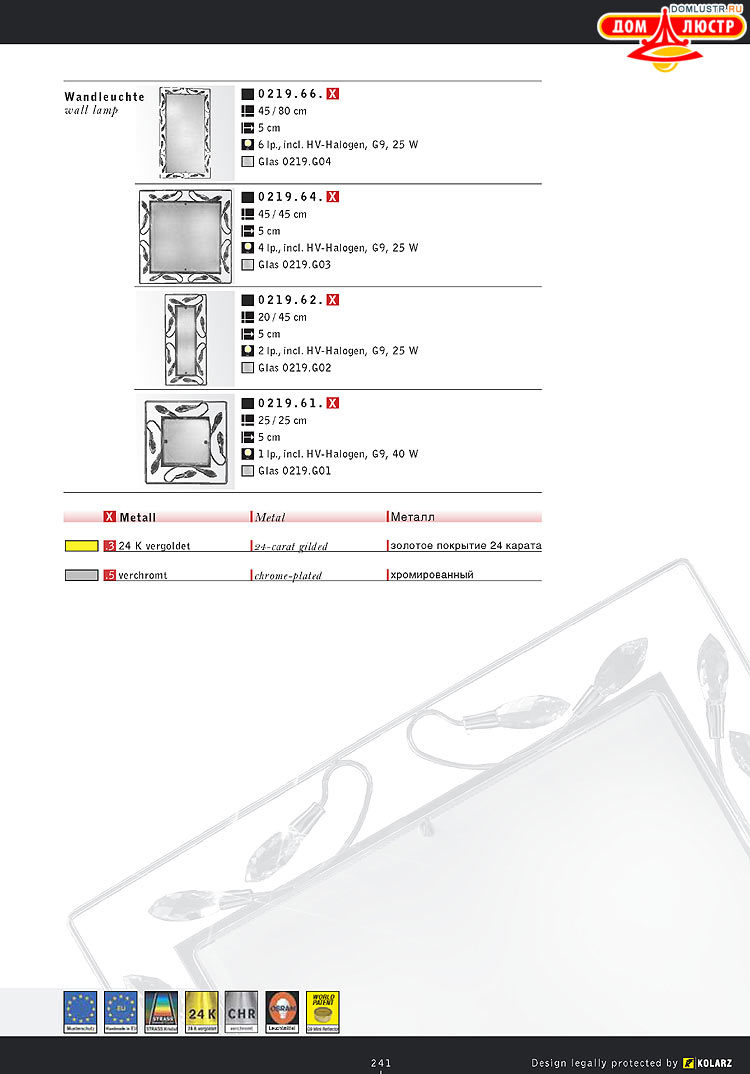 Kolarz - ������ �����������, ���.: 241