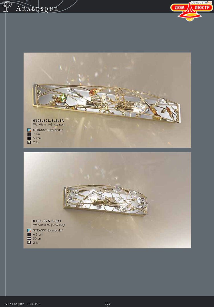 Kolarz - ������ �����������, ���.: 270