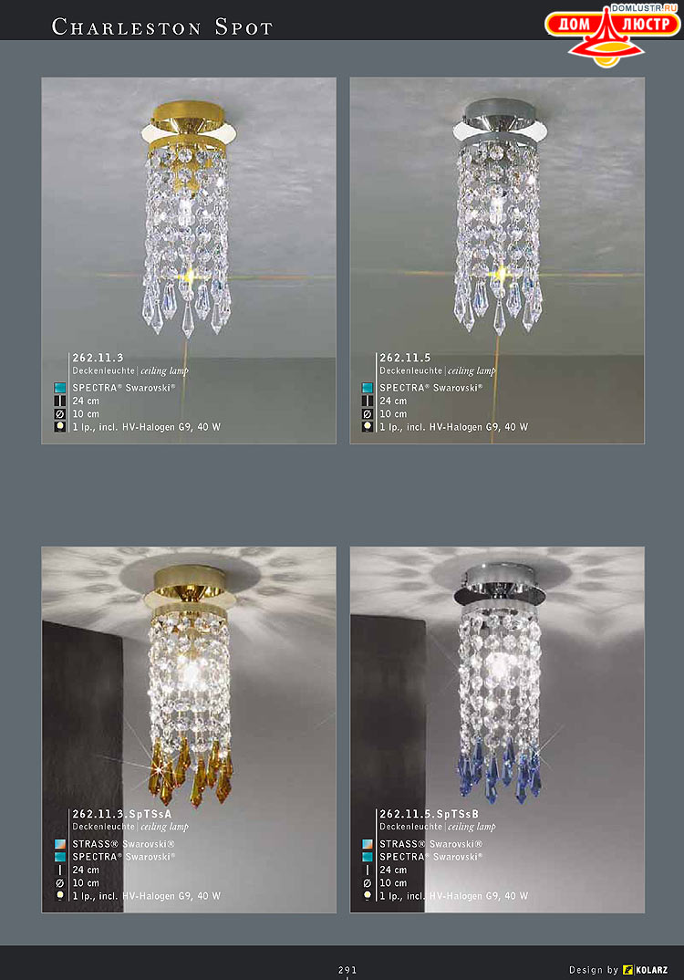 Kolarz - ������ �����������, ���.: 291