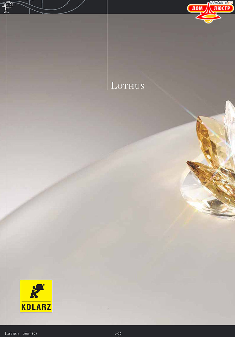 Kolarz - ������ �����������, ���.: 300