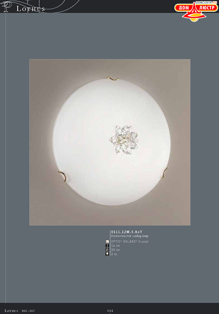 Kolarz - ������ �����������, ���.: 302