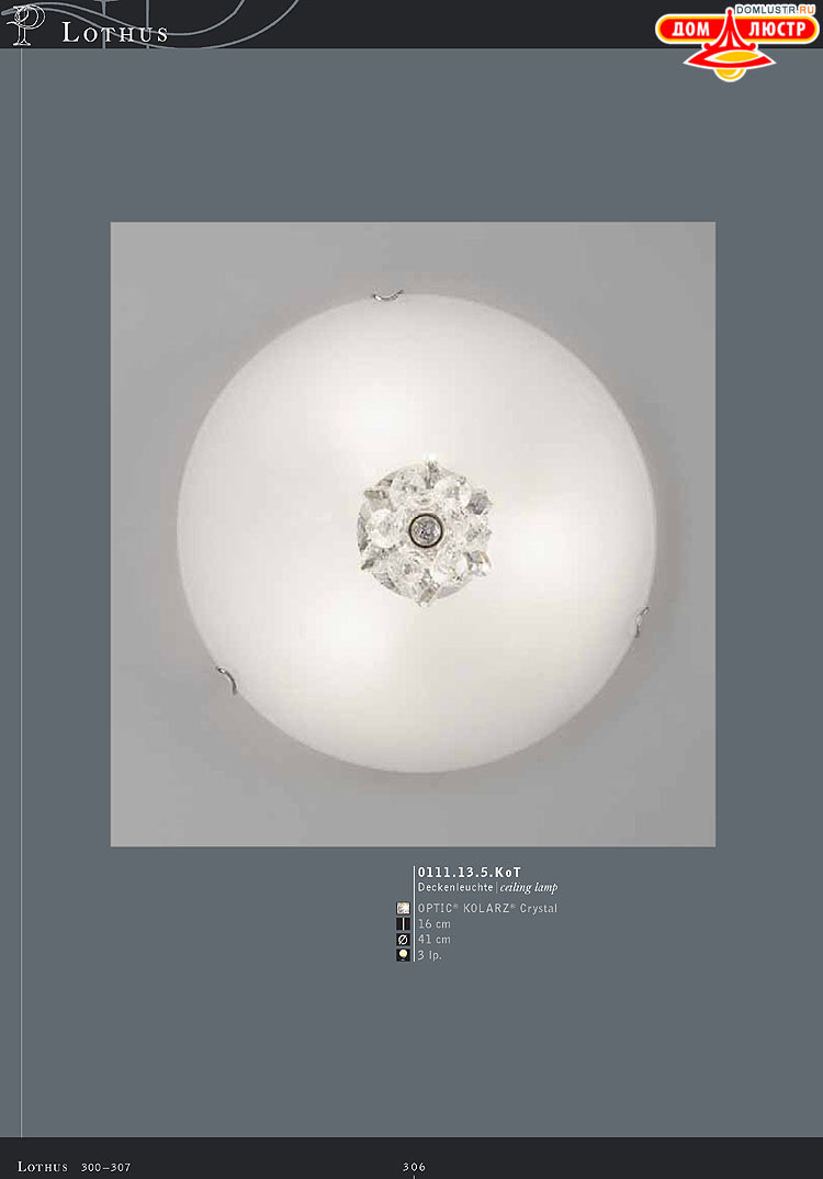 Kolarz - ������ �����������, ���.: 306