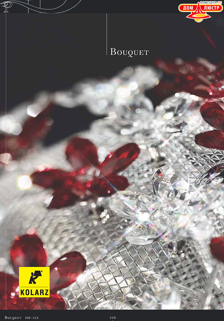 Kolarz - ������ �����������, ���.: 308