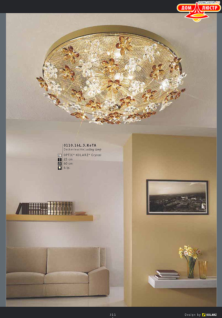 Kolarz - ������ �����������, ���.: 311