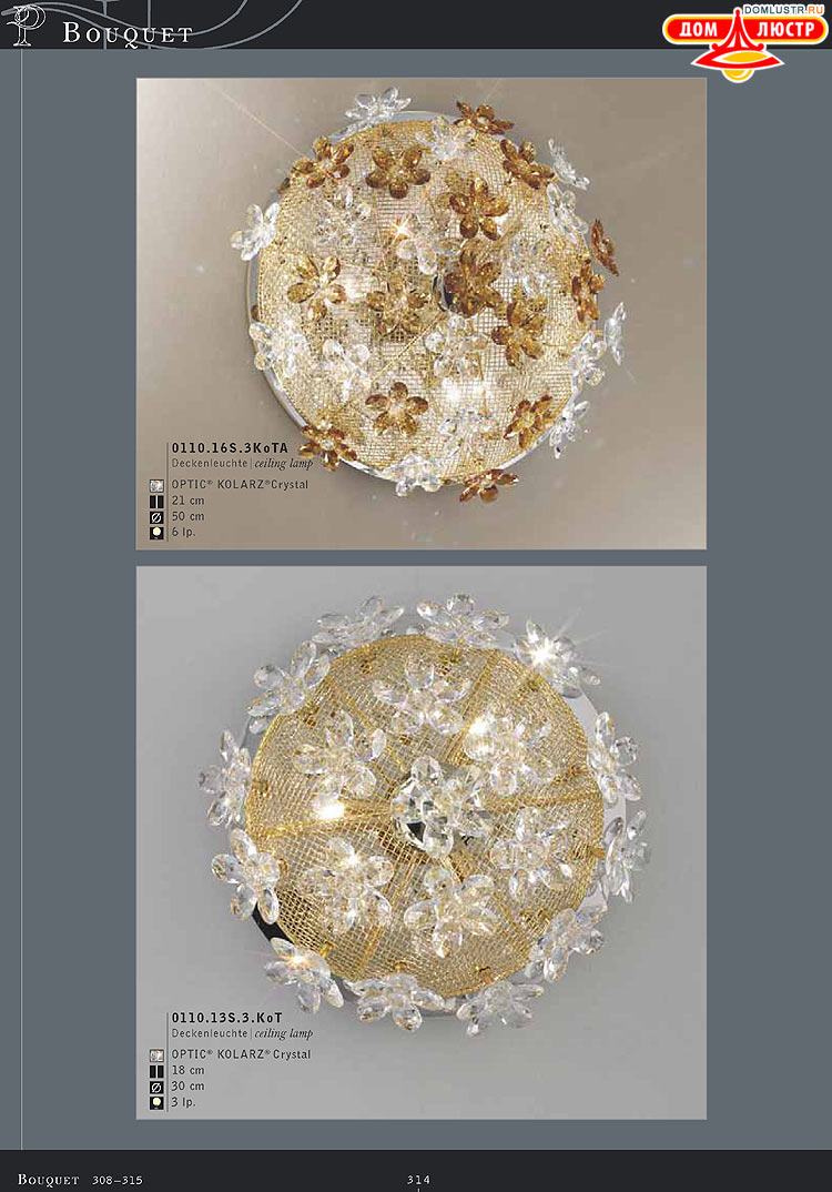 Kolarz - ������ �����������, ���.: 314