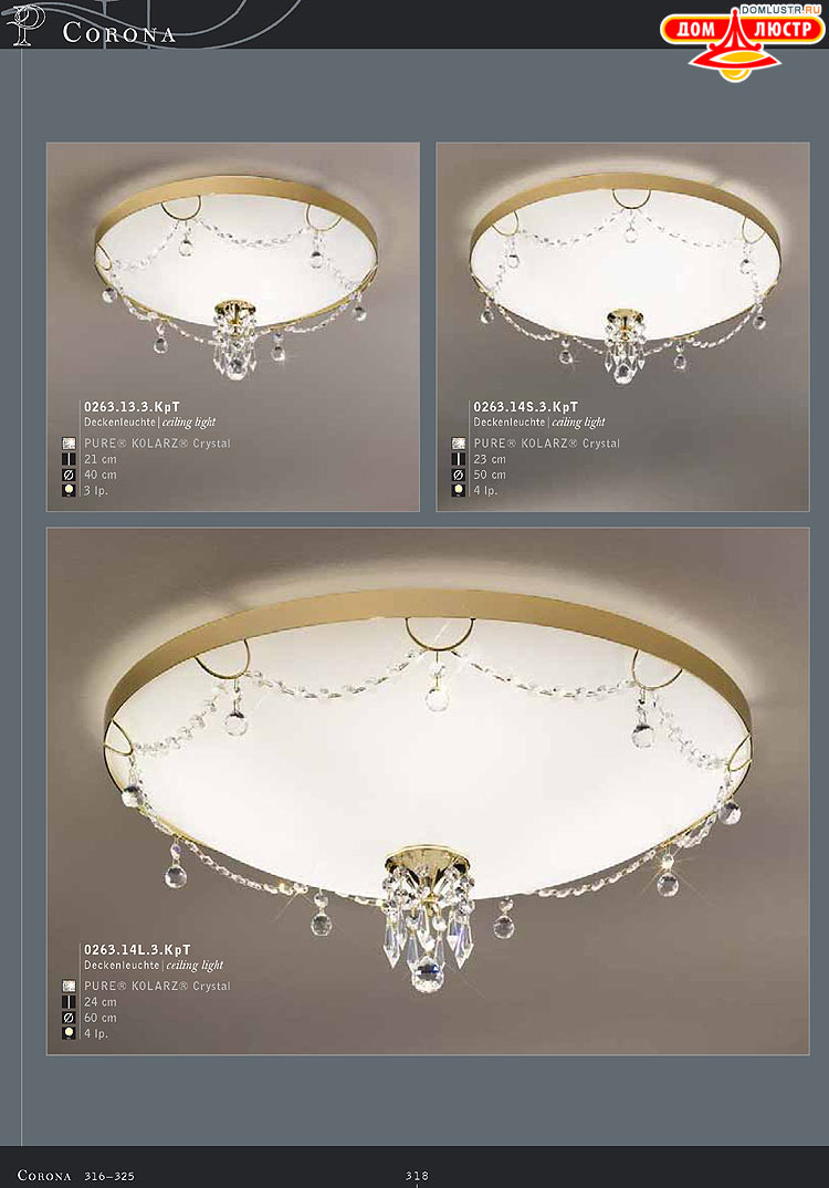 Kolarz - ������ �����������, ���.: 318