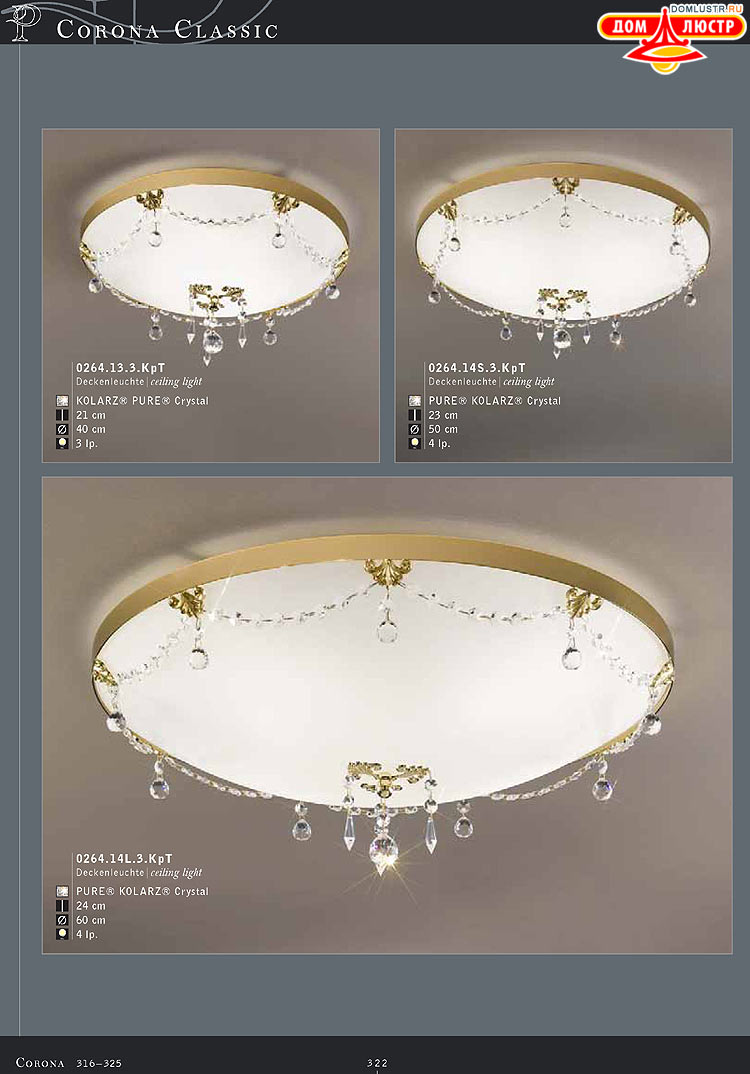 Kolarz - ������ �����������, ���.: 322