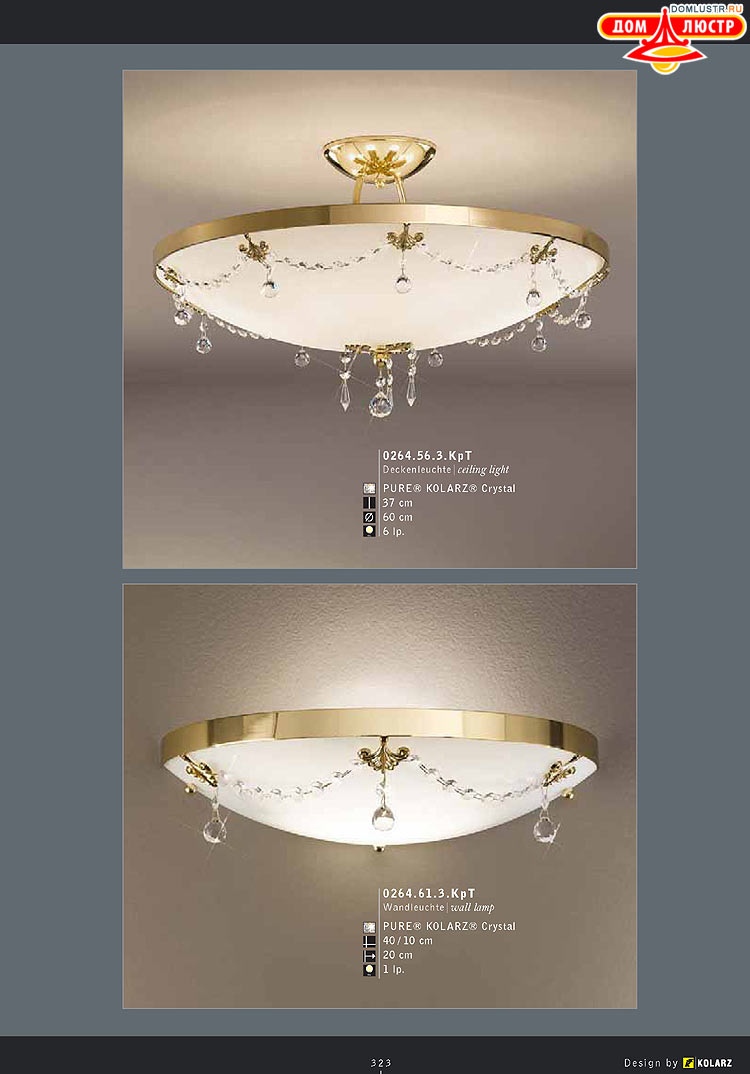 Kolarz - ������ �����������, ���.: 323