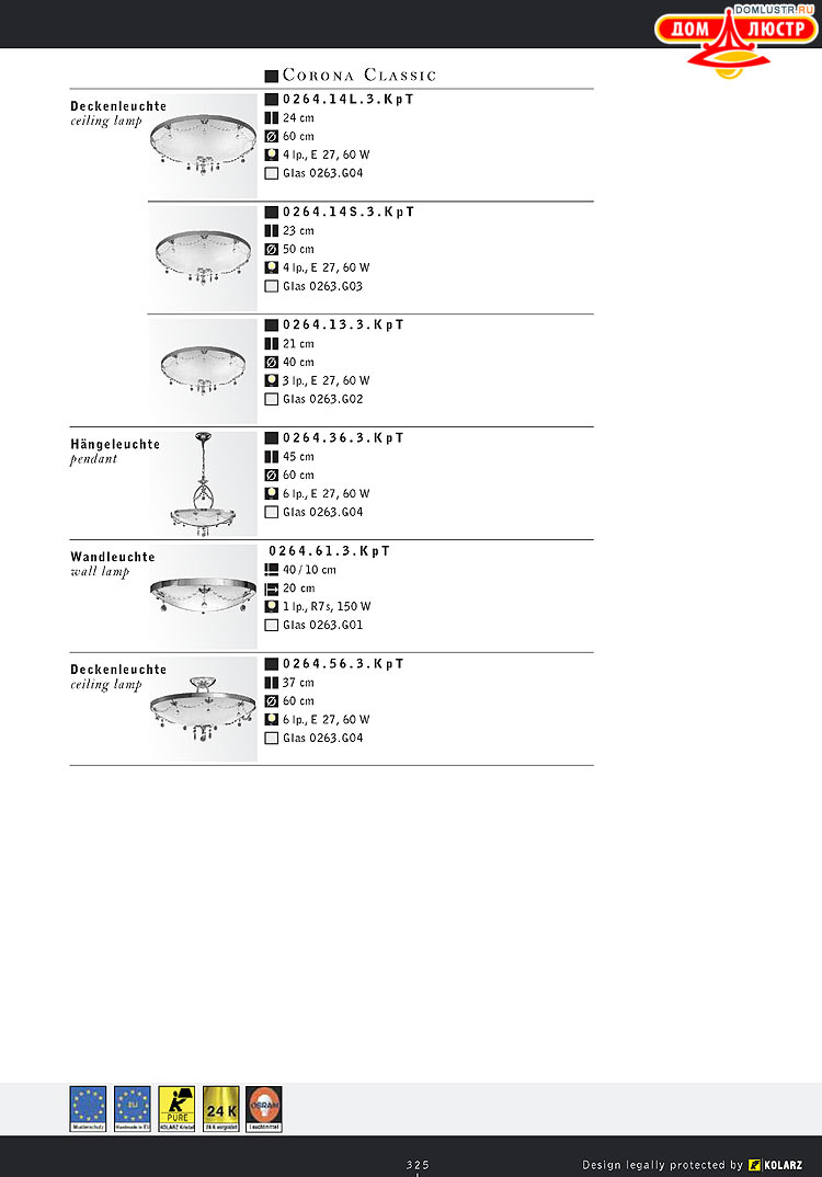 Kolarz - ������ �����������, ���.: 325