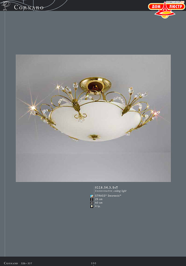 Kolarz - ������ �����������, ���.: 330